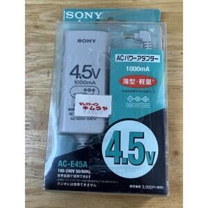 Original Sony 4.5V 1000mA Power Adaptor AC-E45A US for Walkman CD World Voltage